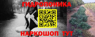 кокаин премиум Краснодар