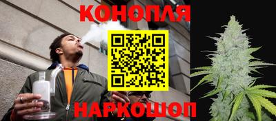 кокаин премиум Краснодар