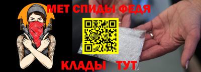 кокаин премиум Краснодар