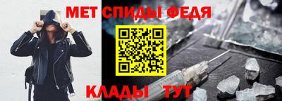 индика Краснокаменск
